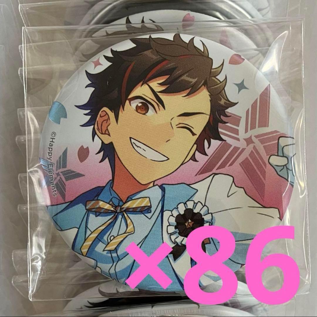 あんスタ 3周年缶 鉄虎 66個