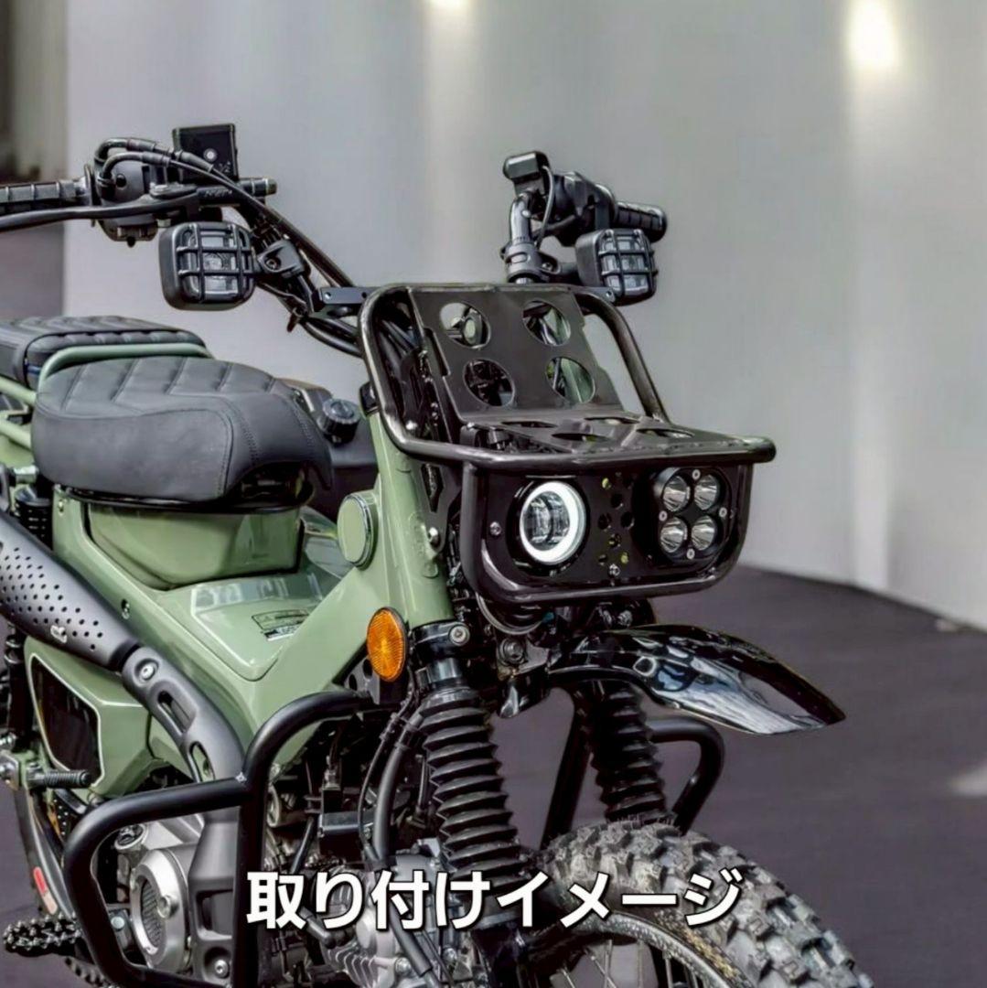ハンターカブ CT125 LED デュアルヘッドライト フロントラック 一体型