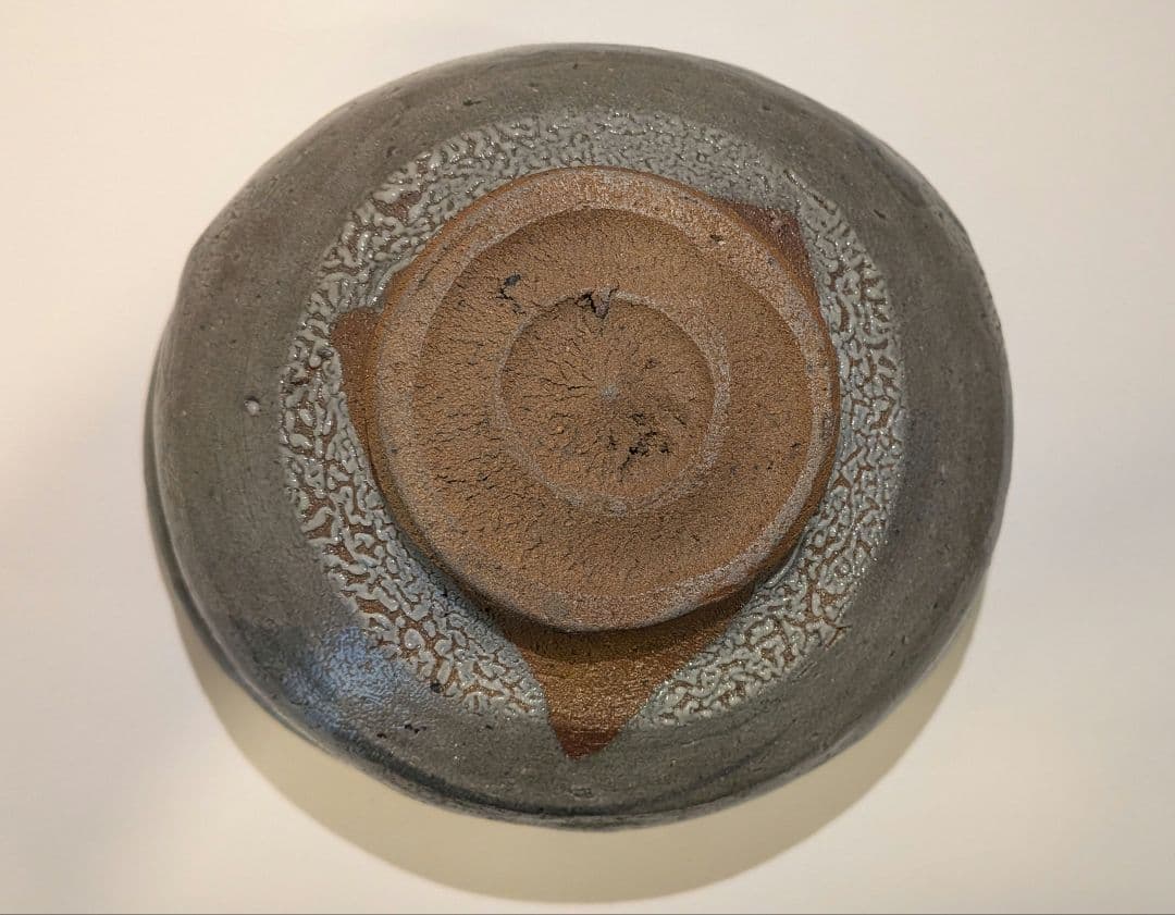 『丸田宗彦』絵唐津　沓茶碗　抹茶茶碗　茶碗　茶道具表千家千利休