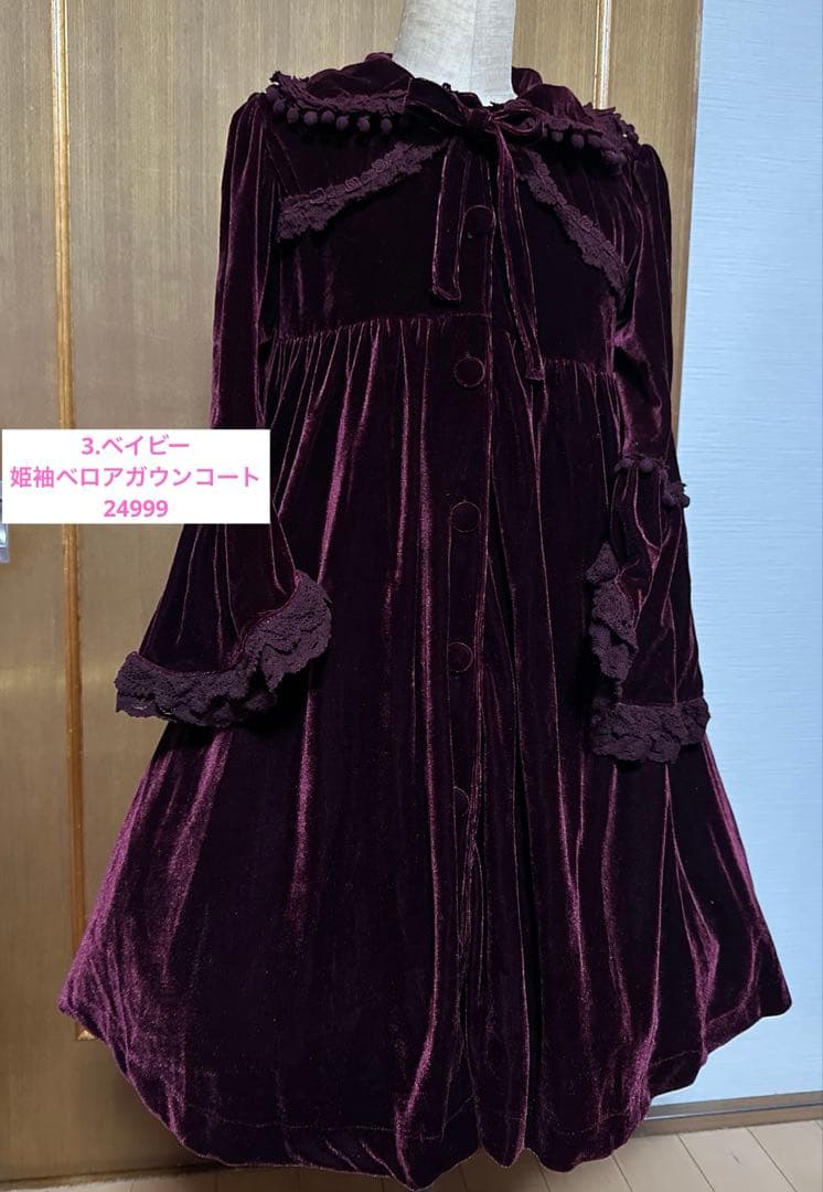 ハチワレ　ちいかわ水族館　アクリルスタンド