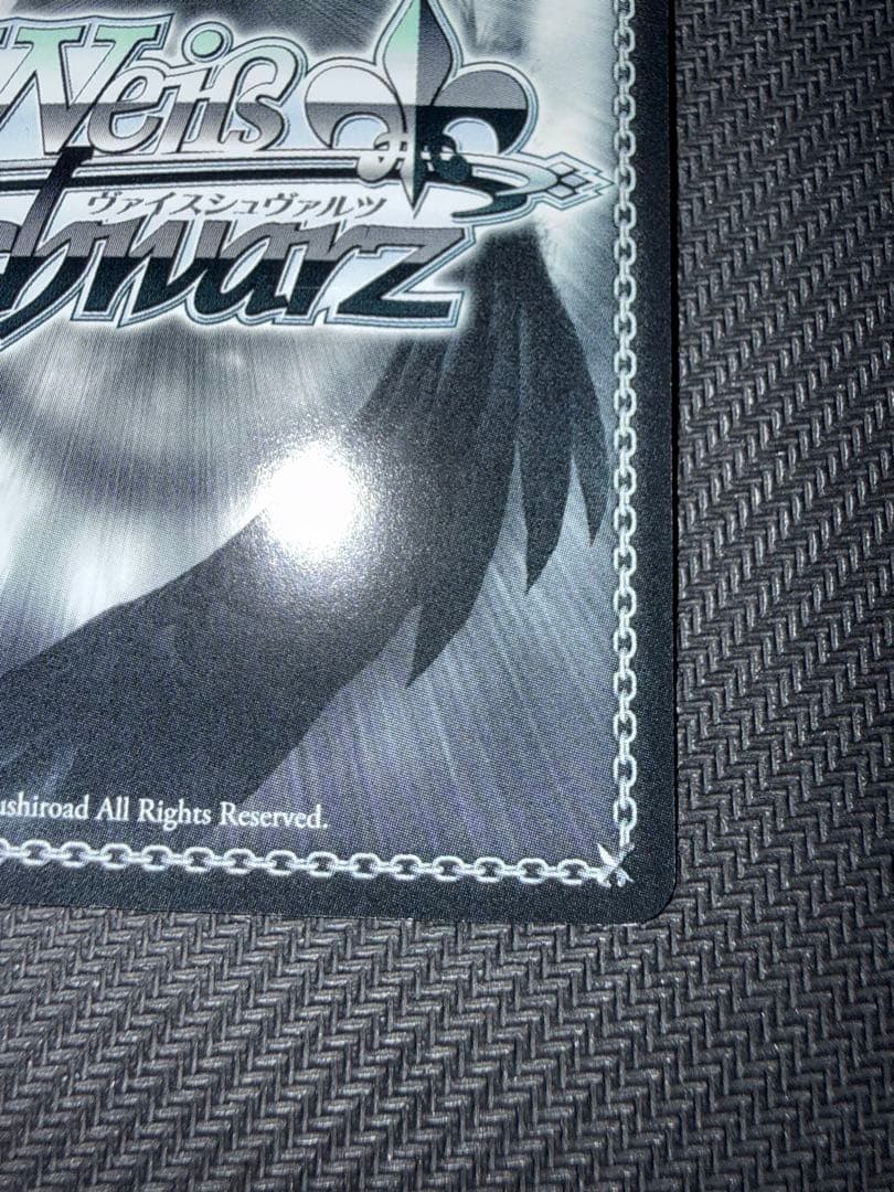 ヴァイスシュヴァルツ　古手川唯　sp