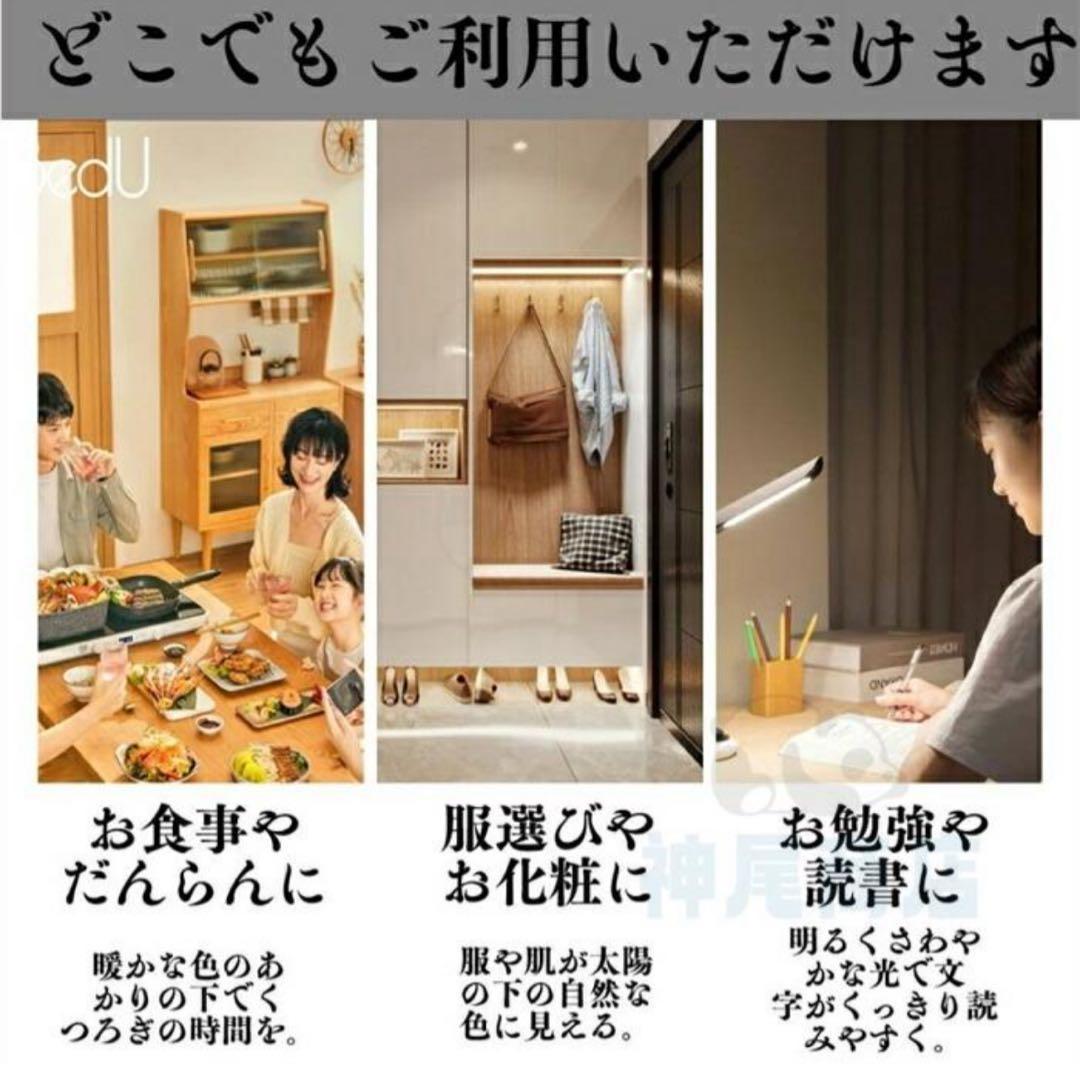 11.18　LED調光機能付きシーリングライト10〜18畳