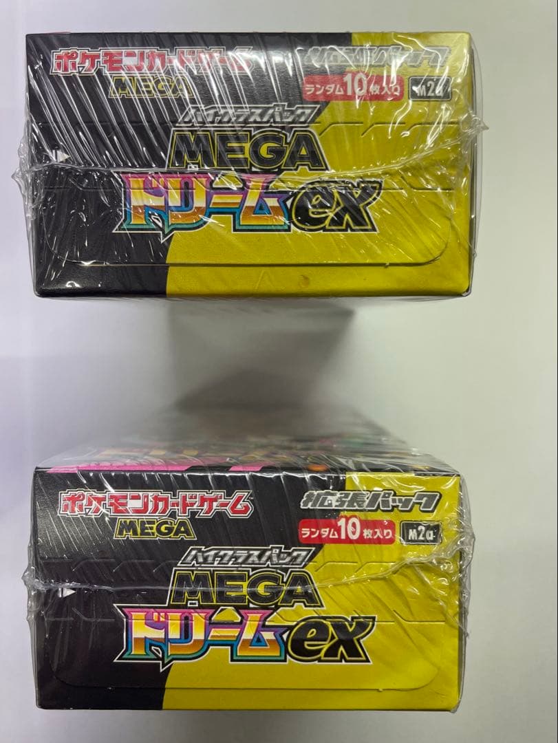 未開封　インフェルノX MEGAドリームex　 シュリンク ペリペリあり