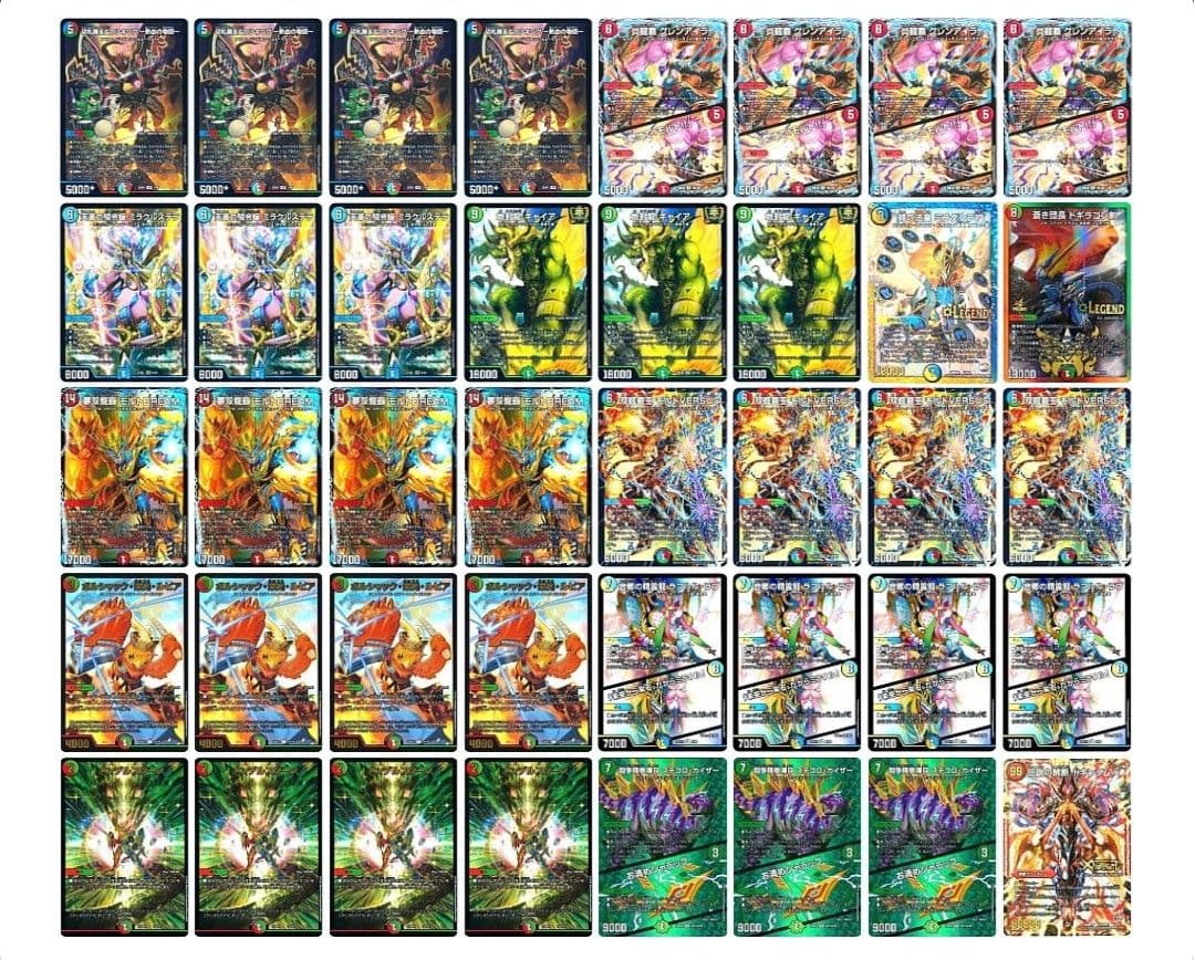 【10/25まで最終値下げ】シータモルトデッキ