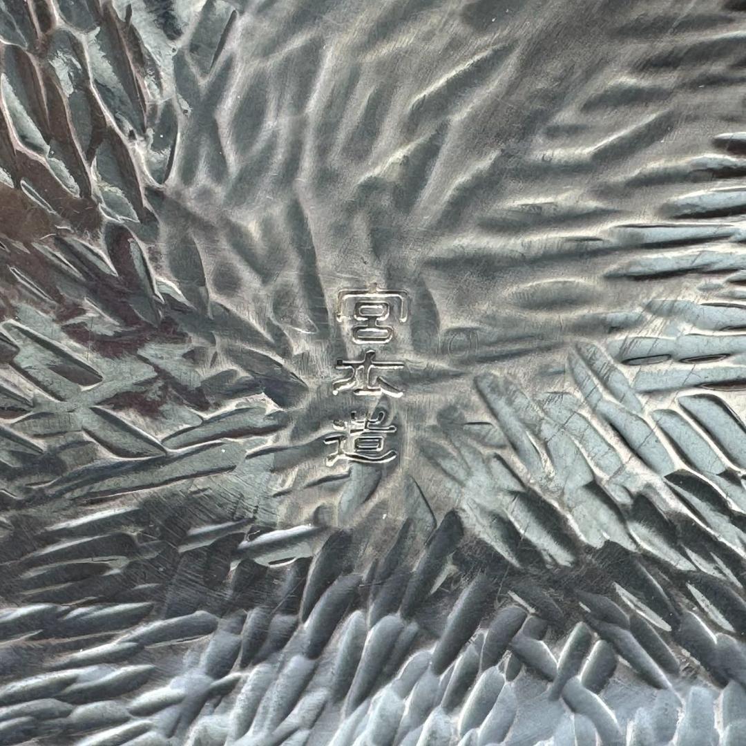 純銀製 宮本造 湯沸 煎茶道具 薬缶 銀瓶 工芸品 古美術品 箱付 純銀保証