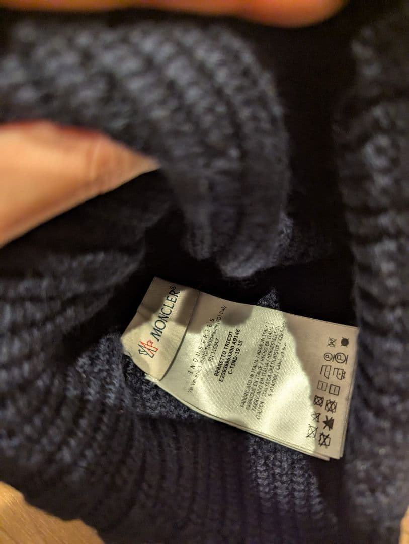 MONCLER　ニット帽　モンクレール 　ケーブル編み　ニット　 ネイビー