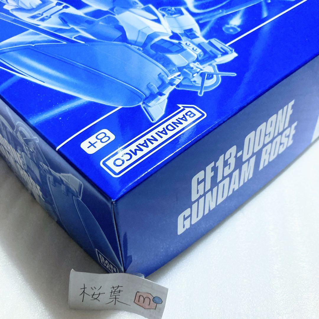 ガンプラ hg ガンダムローズ ガンダムマックスター 2点セット 未組立