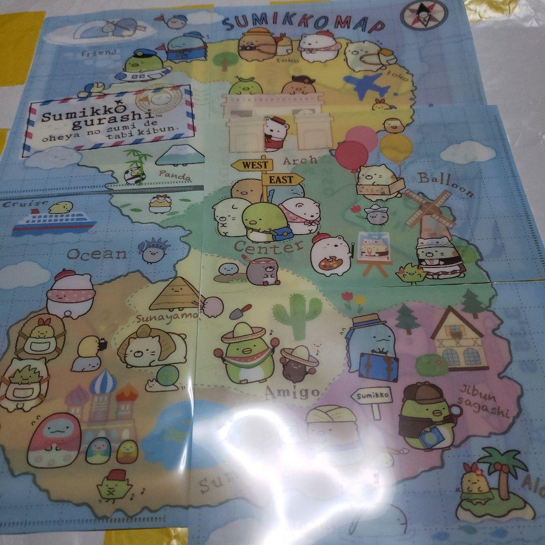 すみっコぐらし　限定　非売品　ファイル　セット　すみっこMAP とかげ　とんかつ