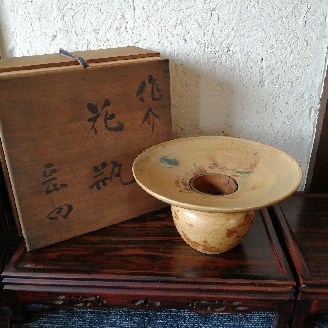 瀬戸焼　加藤作助　黄瀬戸薄端花瓶　31cm　明治〜昭和初期