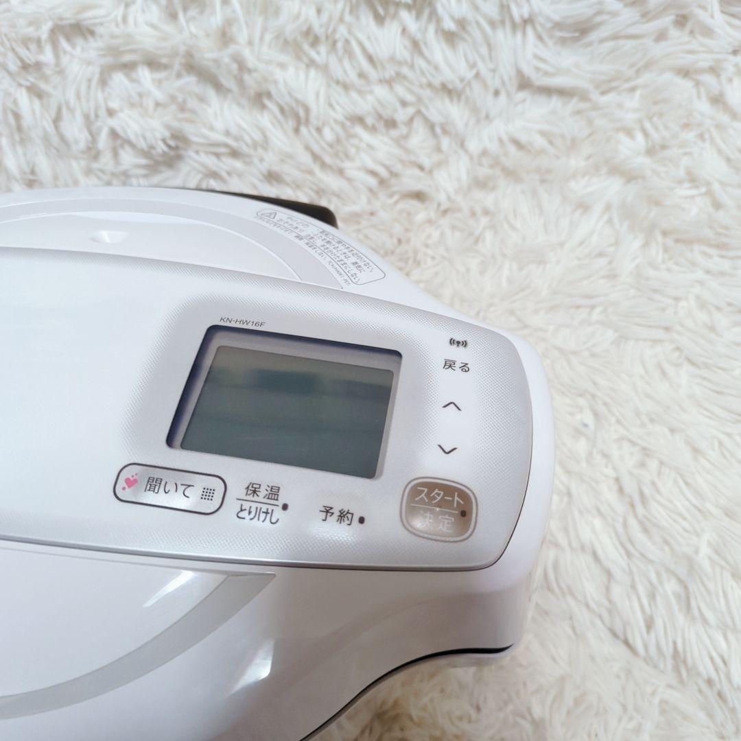 SHARP　ヘルシオホットクック　KN-HW16F 水なし自動調理鍋　21年製