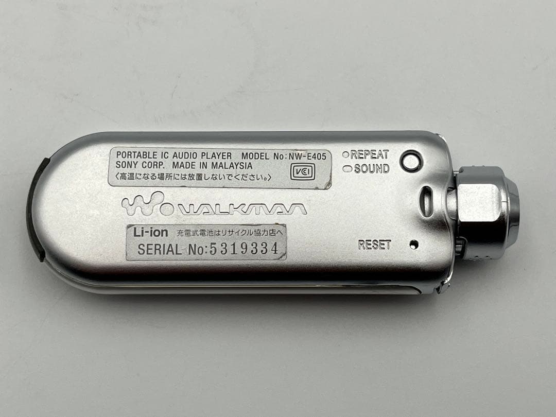 SONY WALKMAN ウォークマン NW-E405 レッド系