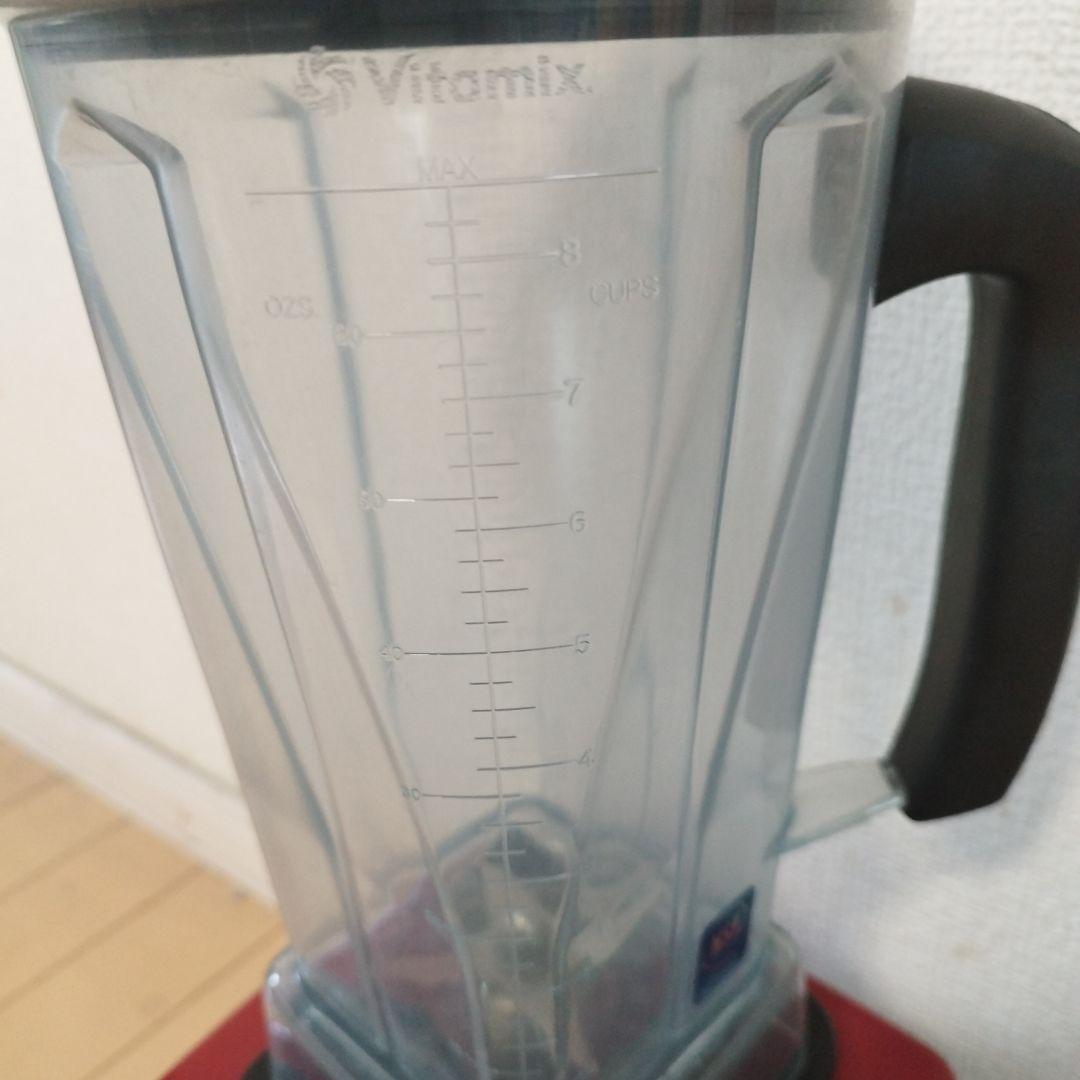 キッチン家電 Vitamix Total Nutrition Center VM0111