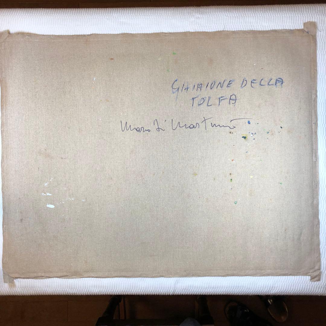 マリオ・ディ・マルティーノ　油彩画　木枠無し　キャンバスのみ