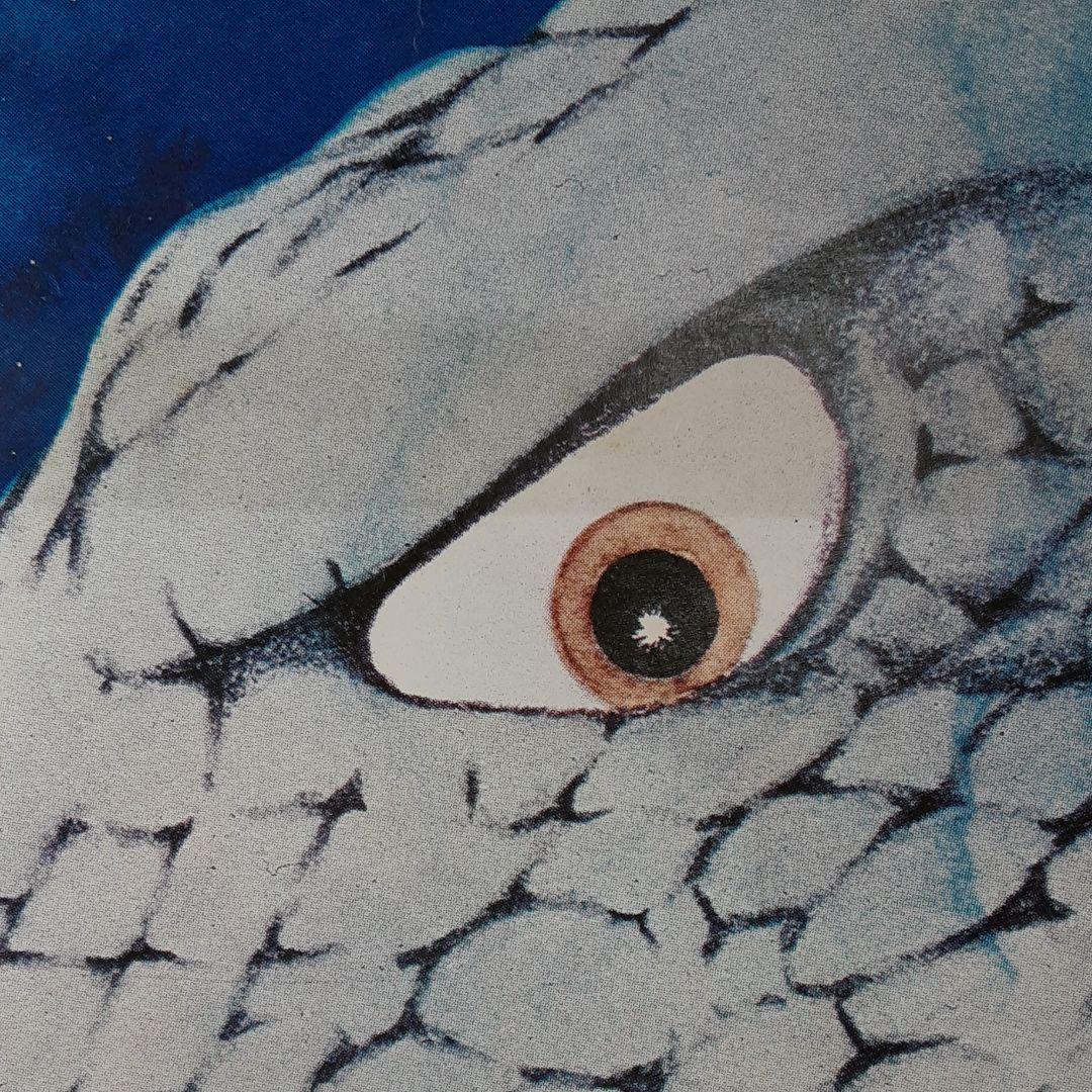 「モスラ対ゴジラ　松本零士版」　B2　ポスター