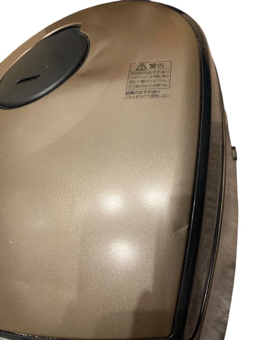 ⬜︎HITACHI 炊飯器 RZ-G18EM 1升炊き 2024年製