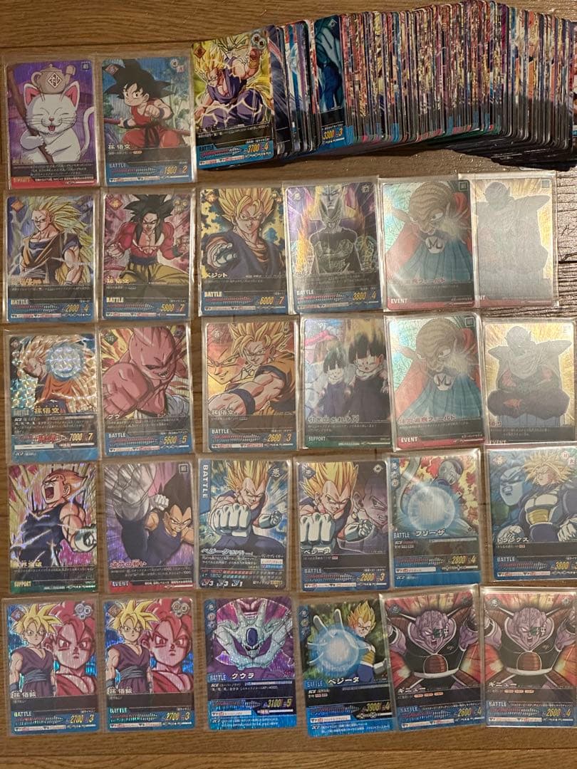 ドラゴンボール　データカードダス　まとめ売り