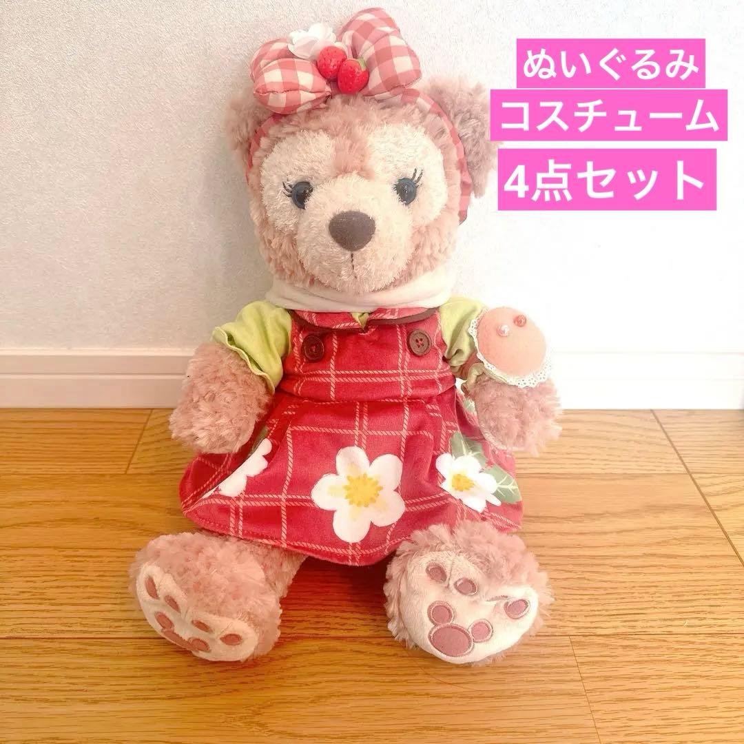 ダッフィー＆フレンズ シェリーメイコスチュームハートフェルトストロベリーギフト