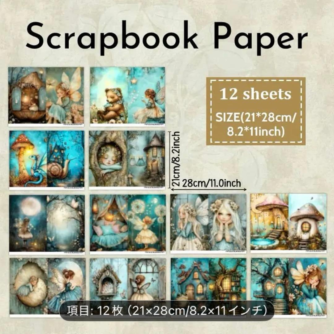 専用ページです❤️