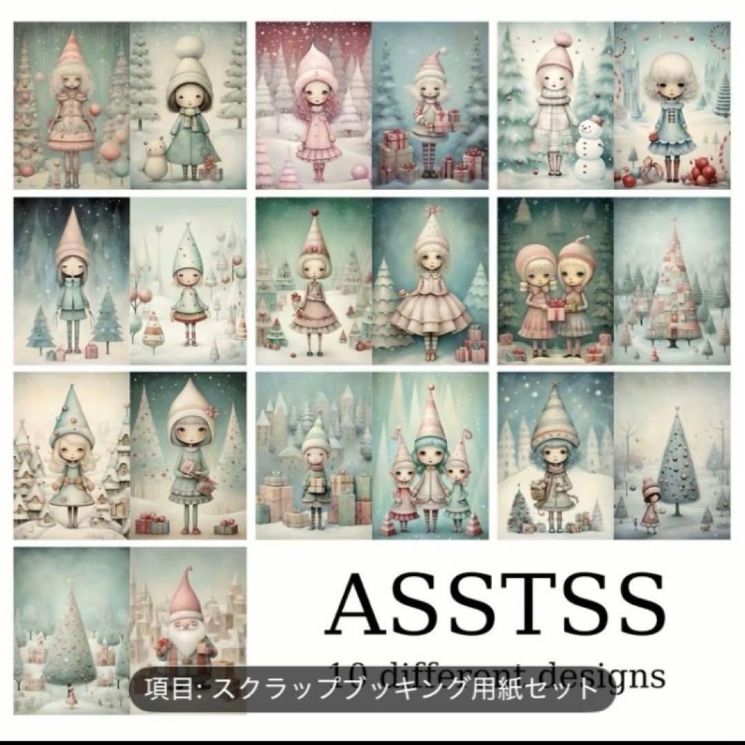 専用ページです❤️