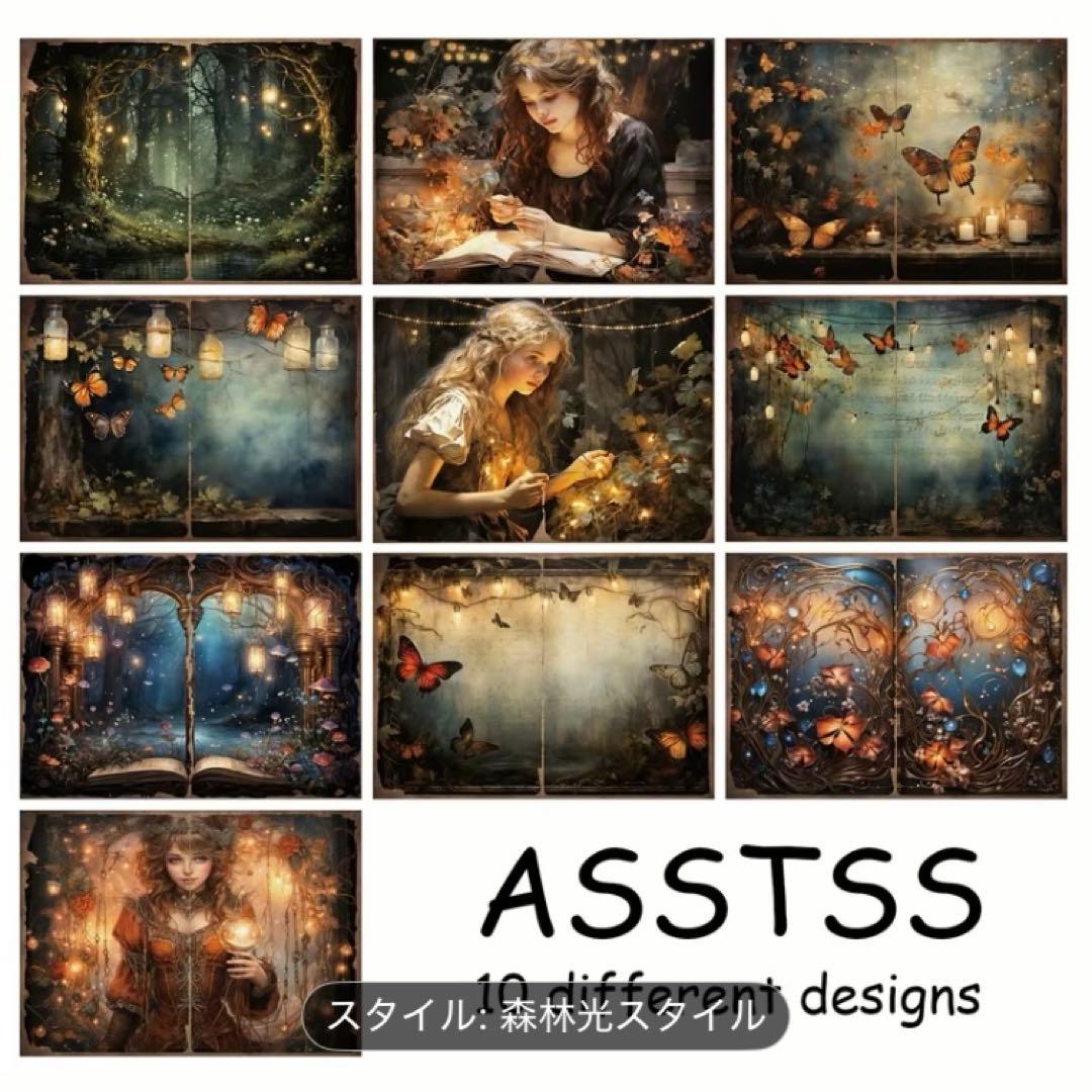 専用ページです❤️