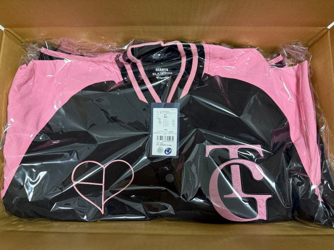 読売ジャイアンツ×BLACKPINK スタジアム ジャケット