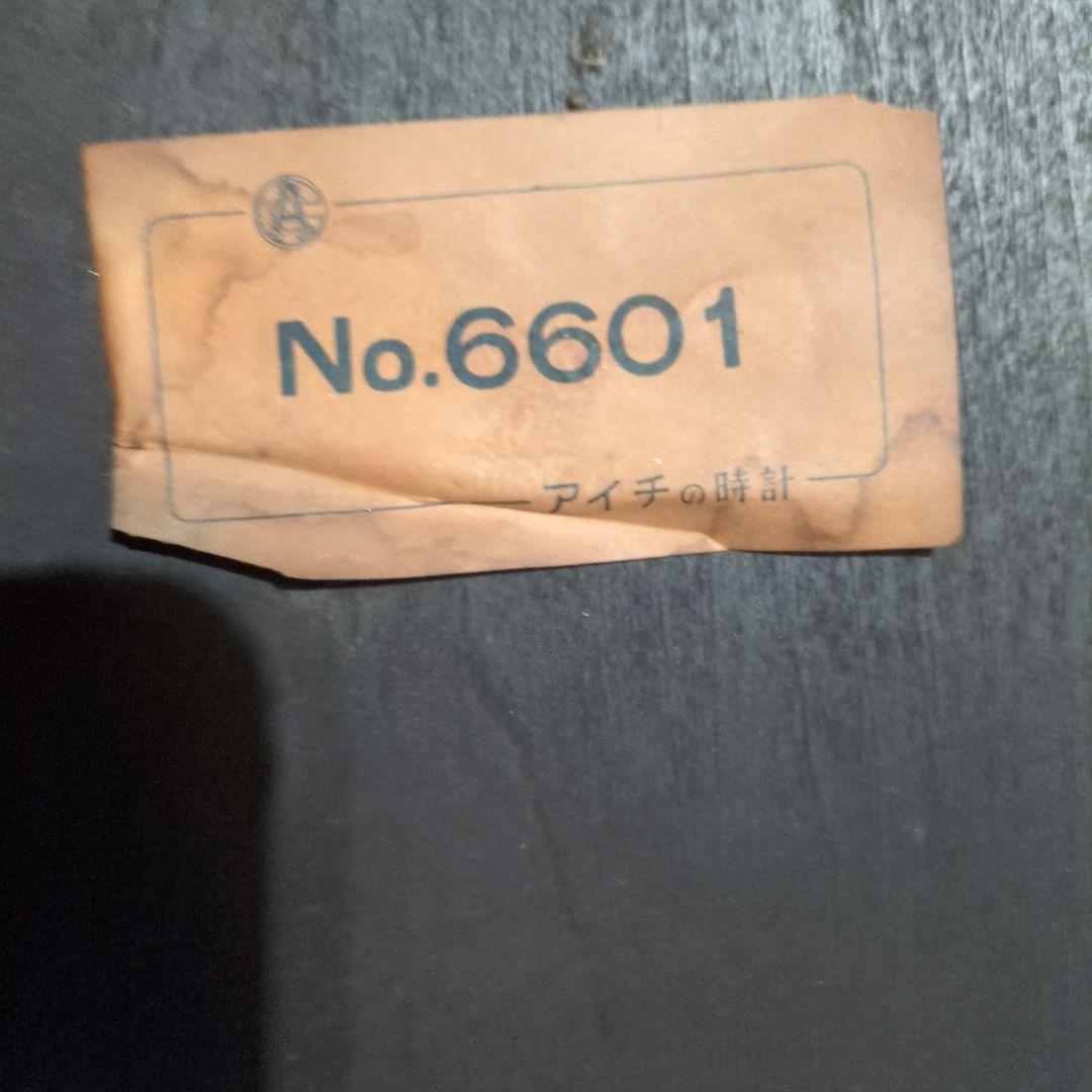 SEIKOSHA 柱時計　愛知時計セットレトロ　ボンボン時計　ゼンマイ式