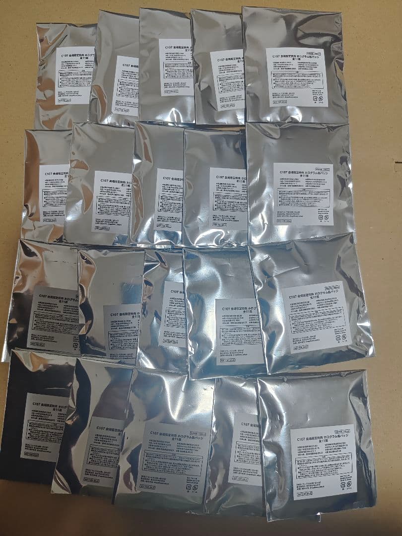 C107秋田書店 特典缶バッジ 20パックセット