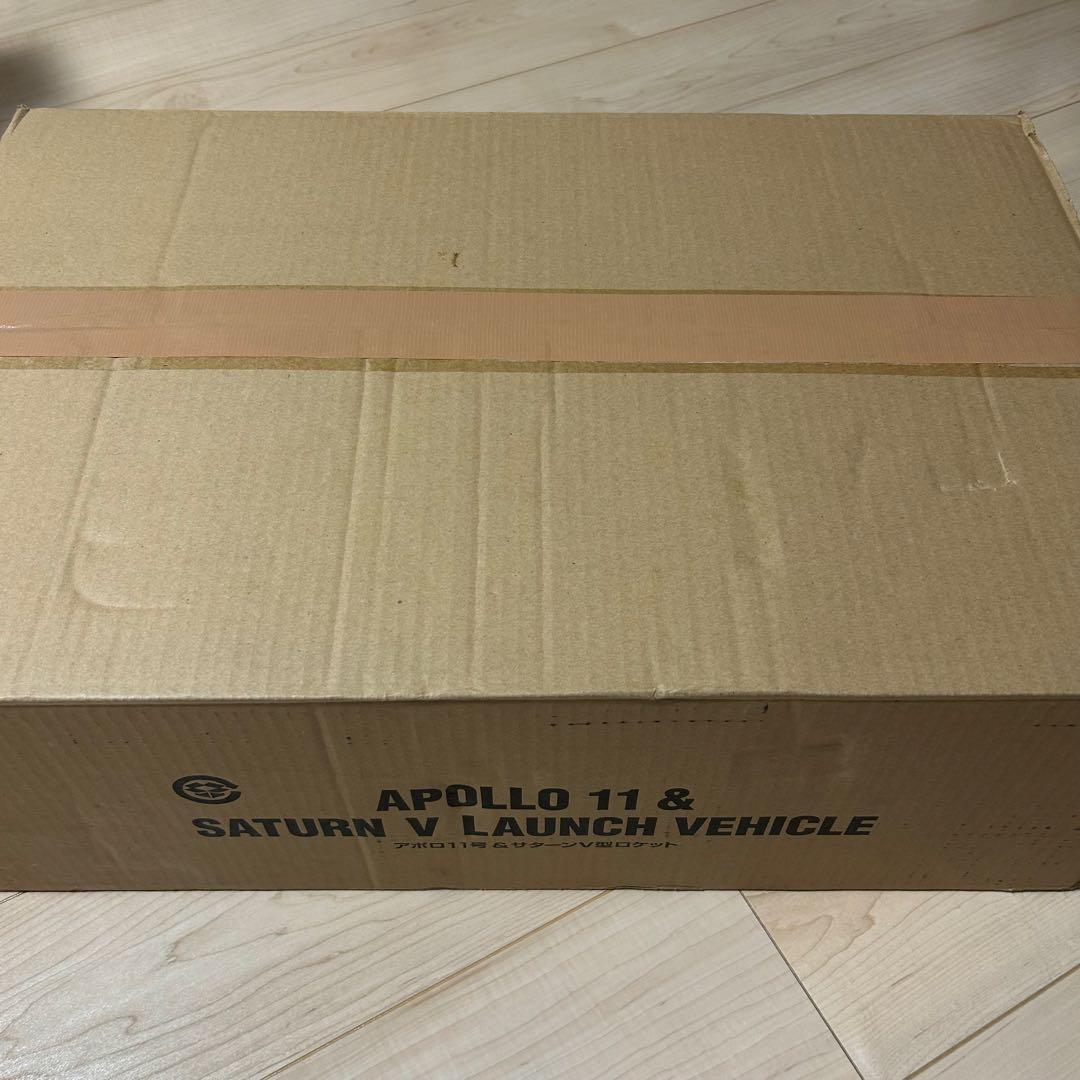 大人の超合金 アポロ11号&サターンV型ロケット　 初回生産分限定特典付き