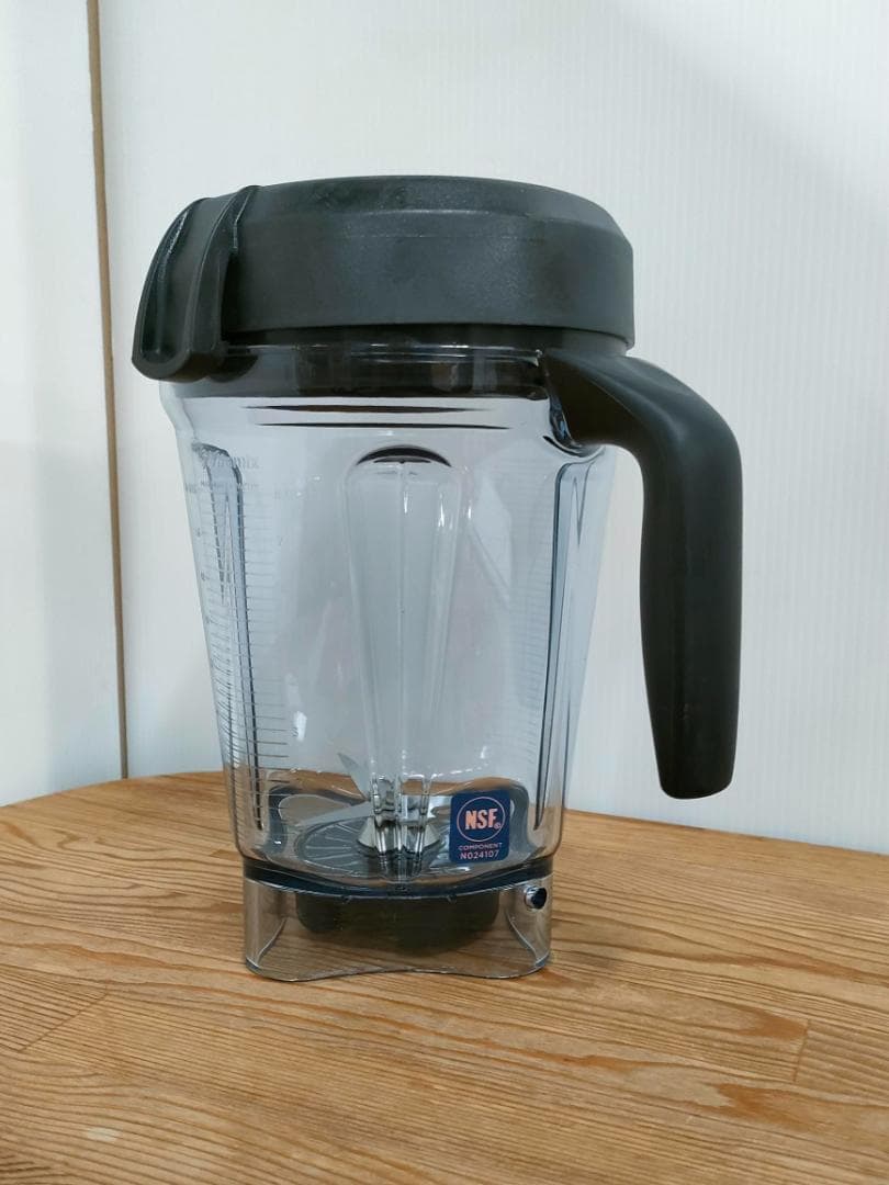 【美品】バイタミックスE320　軽量カップ付き　1591