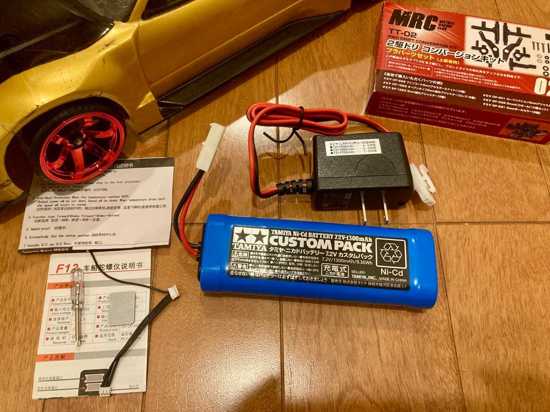 TT-02二駆ドリフルセット MRCコンバ ジャイロ付き