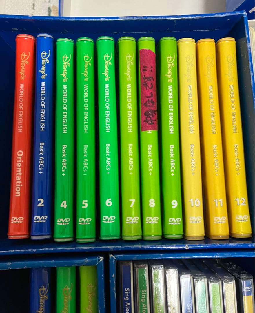 激安送込DWEディズニー英語システムBasic ABCsシングアロング教材セット