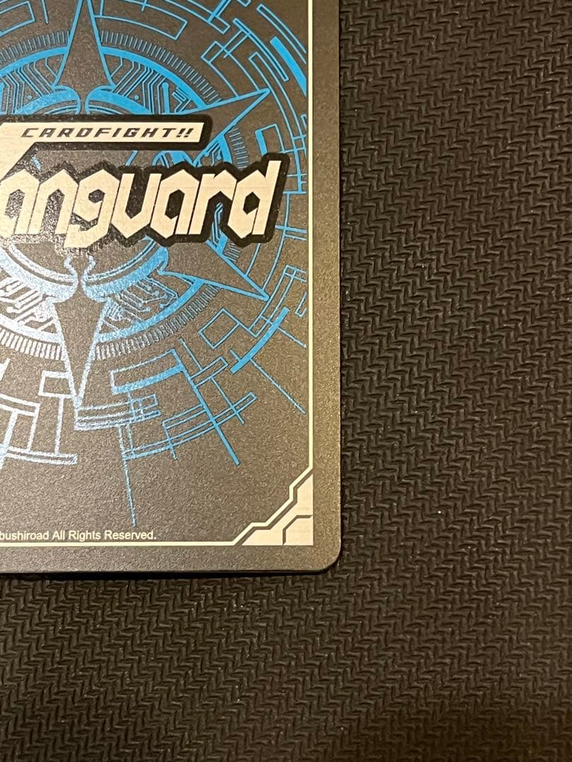 美品　ヴァンガード/EXS サイン/10th Morfonica 倉田 ましろ