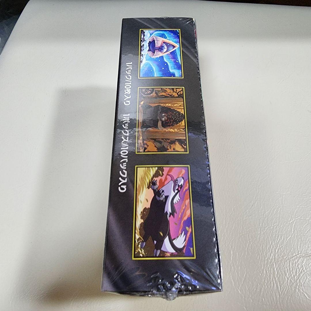 ゆ*が様 【シュリンク付き】ポケモンカードゲーム MEGAドリームex 未開封