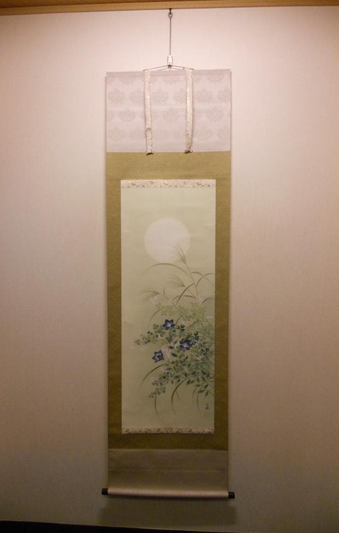 掛け軸 松浦白鈴 『 名月 』 絹本 希少 軸装 茶道具 掛軸 美品 です。