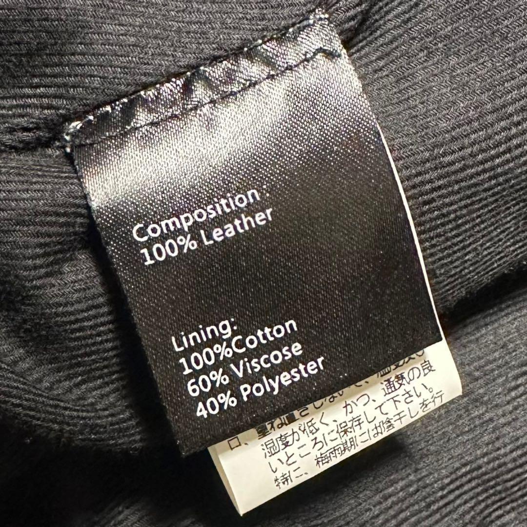 A874/3.1 Phillip Lim フィリップリム レザージャケット