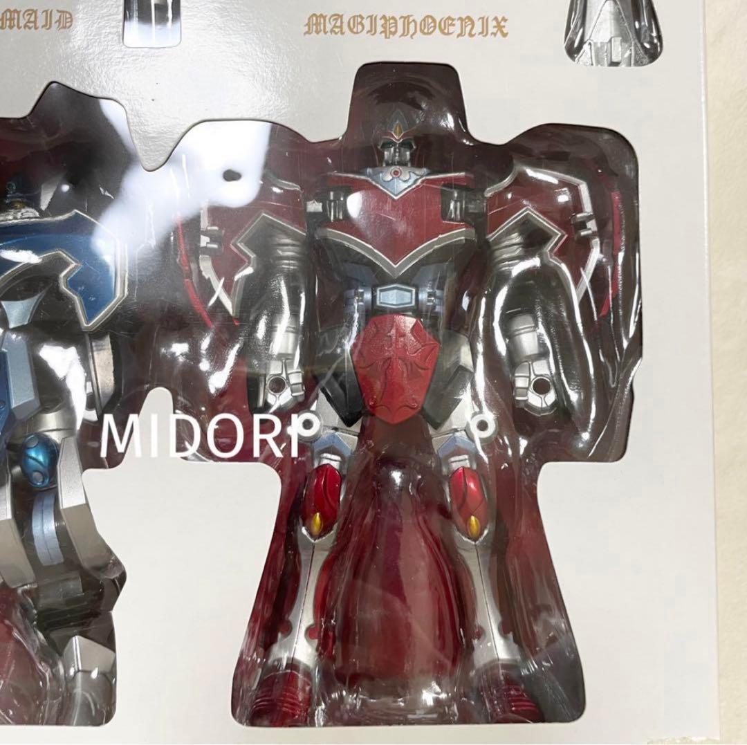 【未使用品】魔法戦隊マジレンジャー マジキング コンプリートエディション