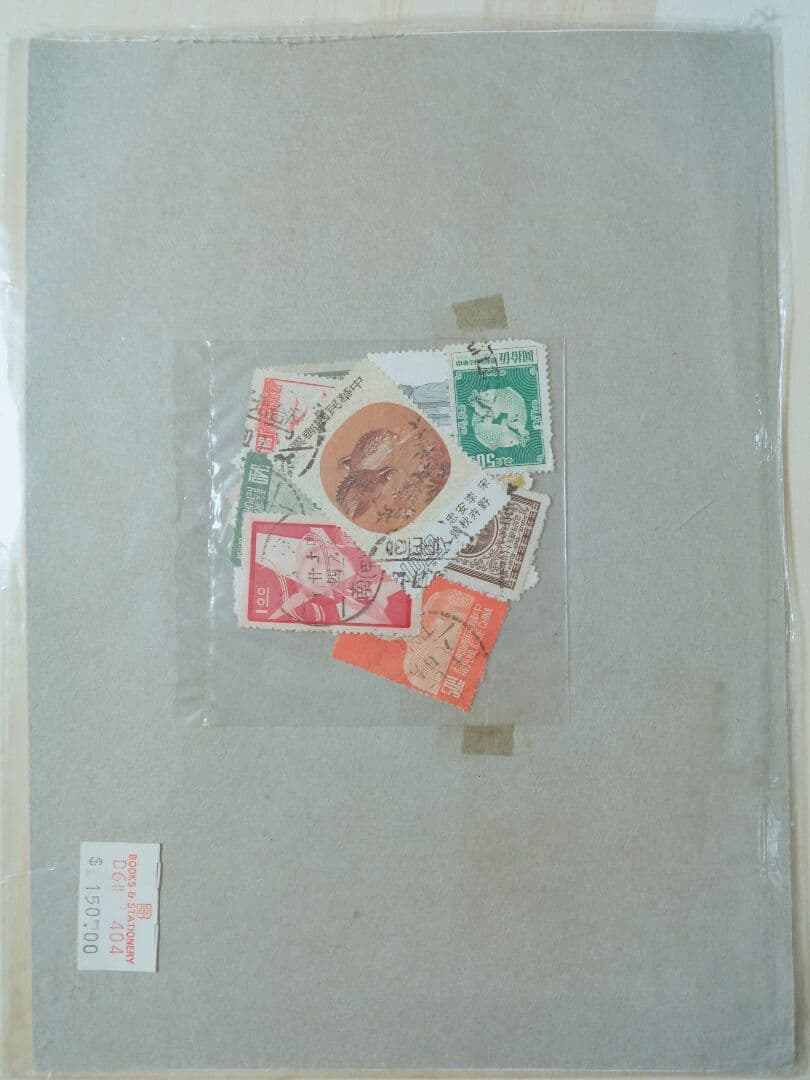 【送料無料】海外切手コレクション2冊 + 1シート + バラ複数枚