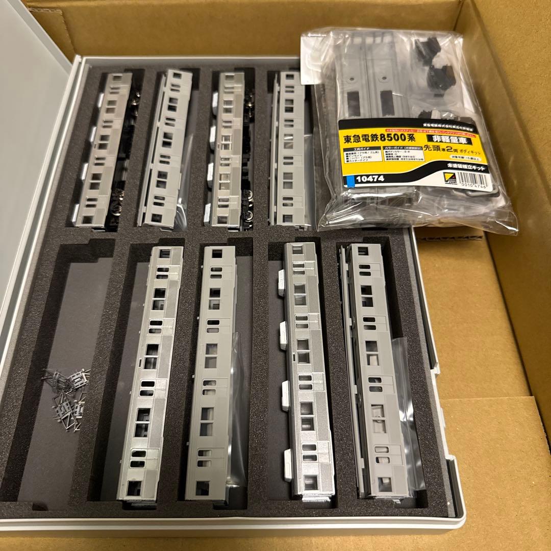 グリーンマックス　東急8500系10両ボディキット他
