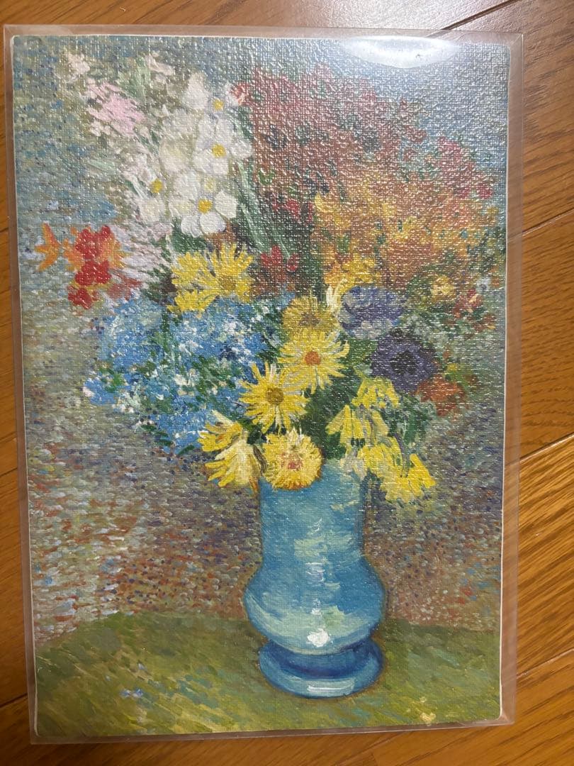 ゴッホ展　キャンバス　青い花瓶の花
