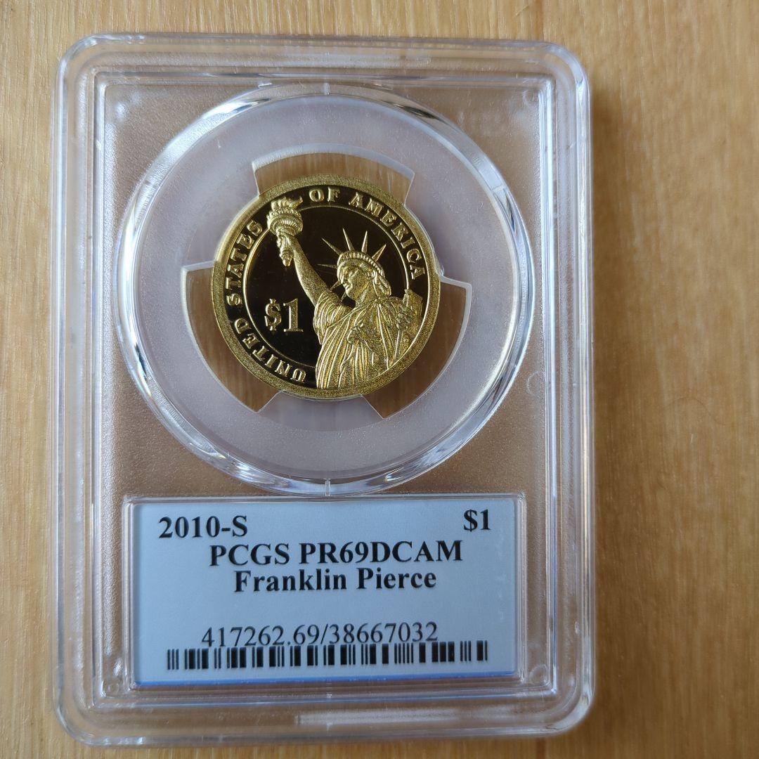 大統領シリーズ 記念硬貨 6枚セット ウィリアム・H・ハリソン 1841年