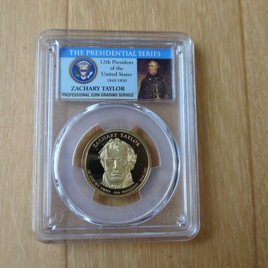 大統領シリーズ 記念硬貨 6枚セット ウィリアム・H・ハリソン 1841年