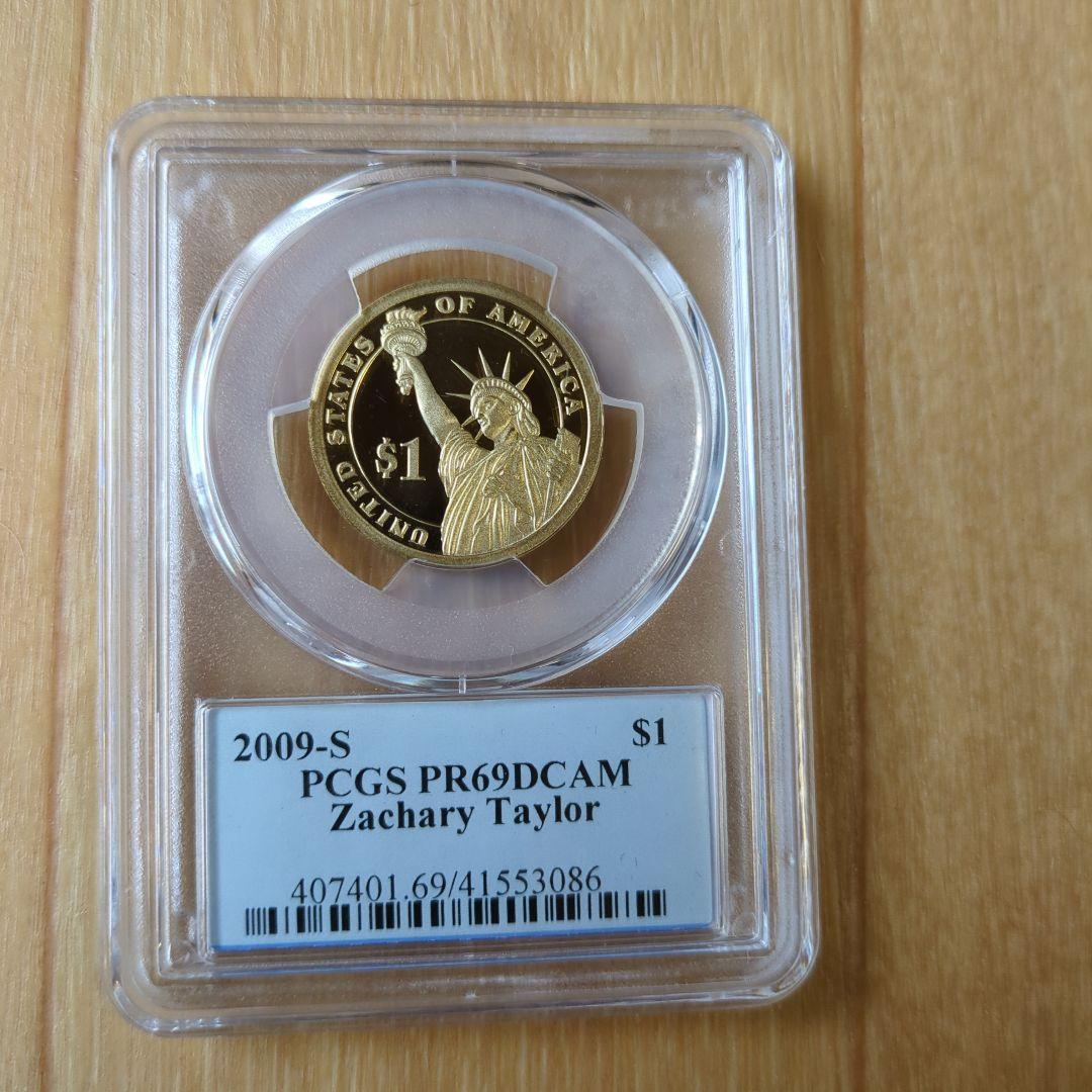 大統領シリーズ 記念硬貨 6枚セット ウィリアム・H・ハリソン 1841年