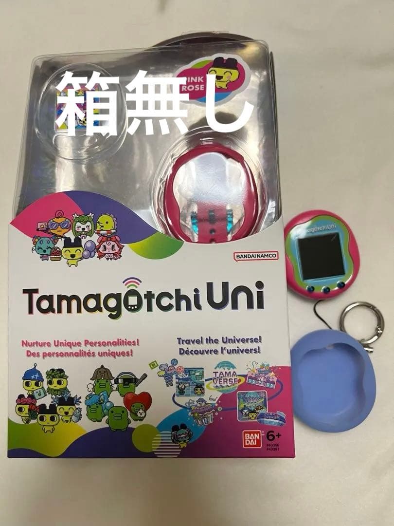 動作確認済み　たまごっちUni ピンク　たまごっちユニ