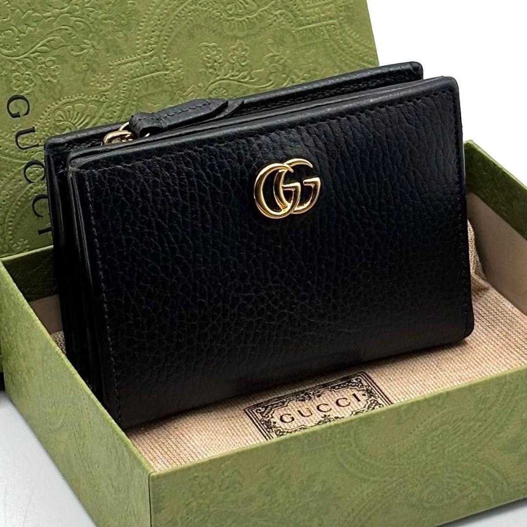 希少 完売品 日本限定 新品同様 箱袋付 グッチ ダブルG 二つ折り財布 黒 赤