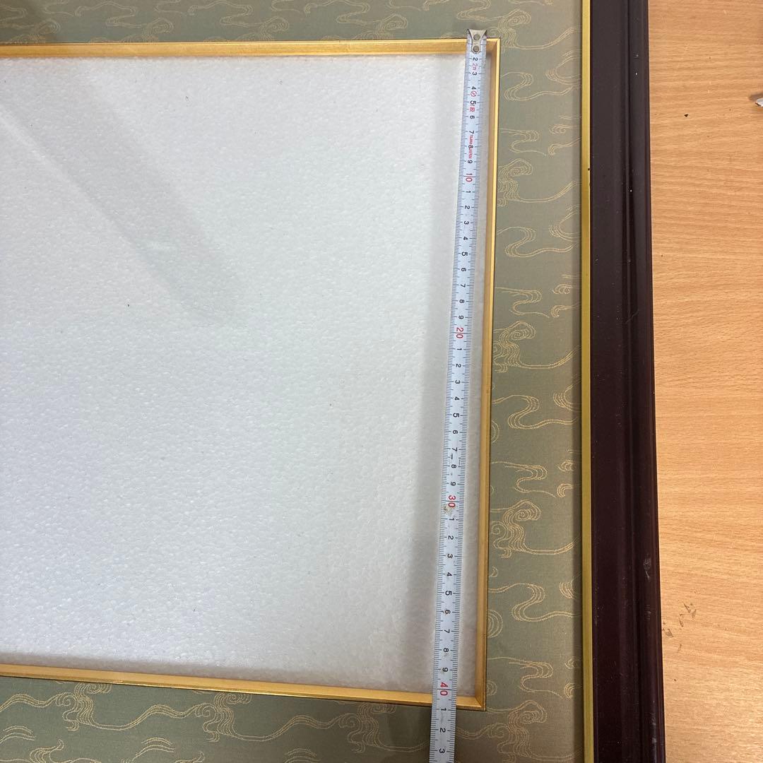 額縁のみ　瑞宝章　勲五等　メダル　賞状　橋本龍太郎　総理大臣　自宅保管品 瑞寶章