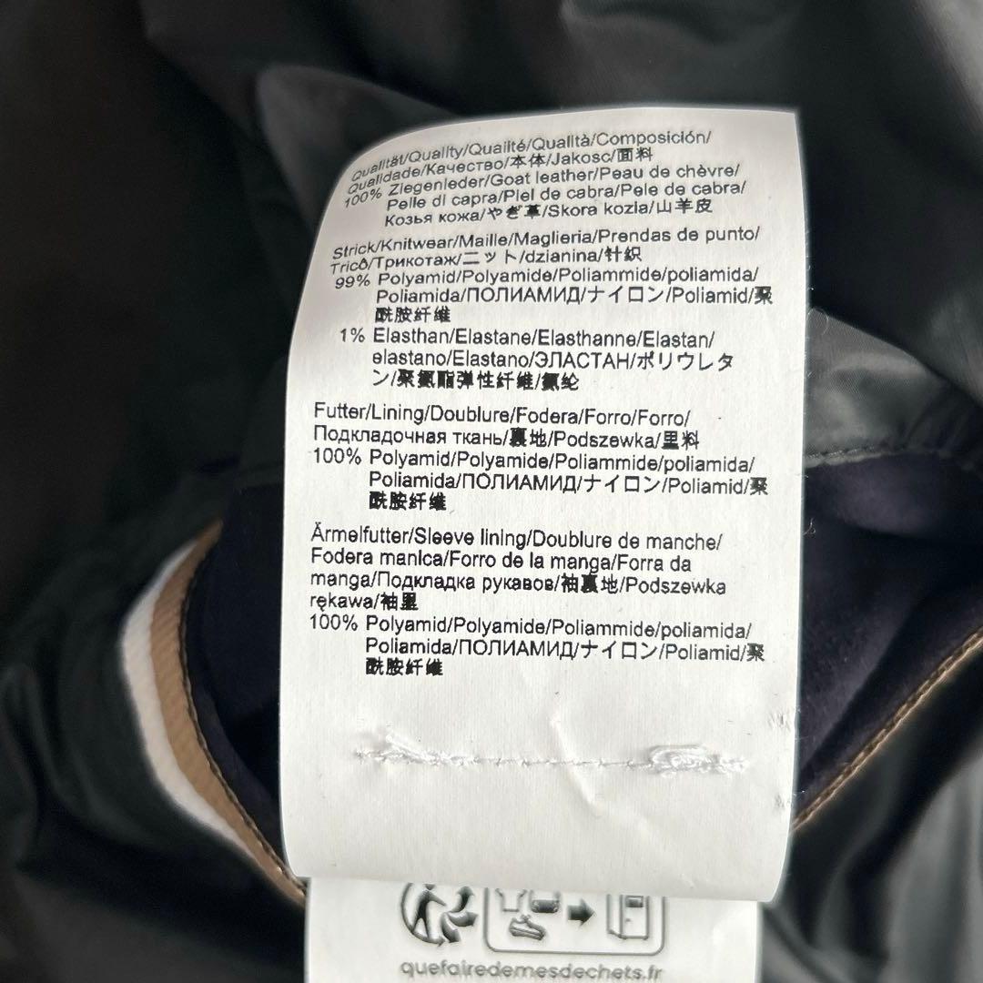 2024現行 HUGO BOSS ゴートレザー山羊革 シングルライダース