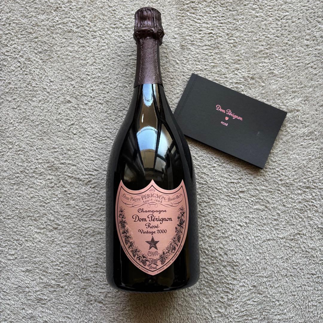 Dom Pérignon vintageロゼ 2000年 ピンドン　ビンテージ