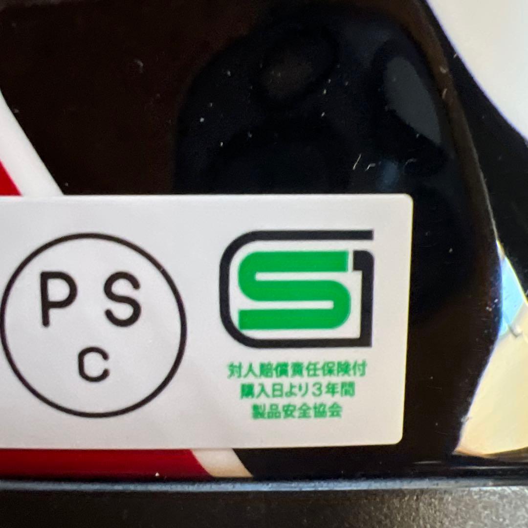 OGK Kabuto GEOSYS BLOCk ブルー　XL