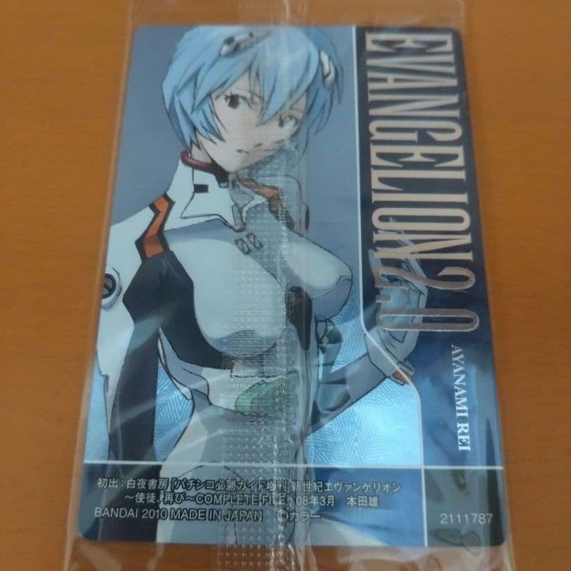 エヴァンゲリオン ウエハースカード 綾波レイ カード5枚セット