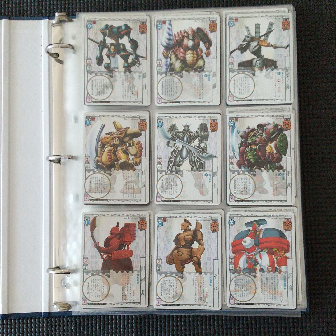 アニムンサクシス カードセット